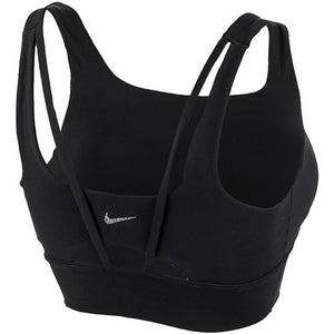 Women's Nike Alate Elipse Sports Bra